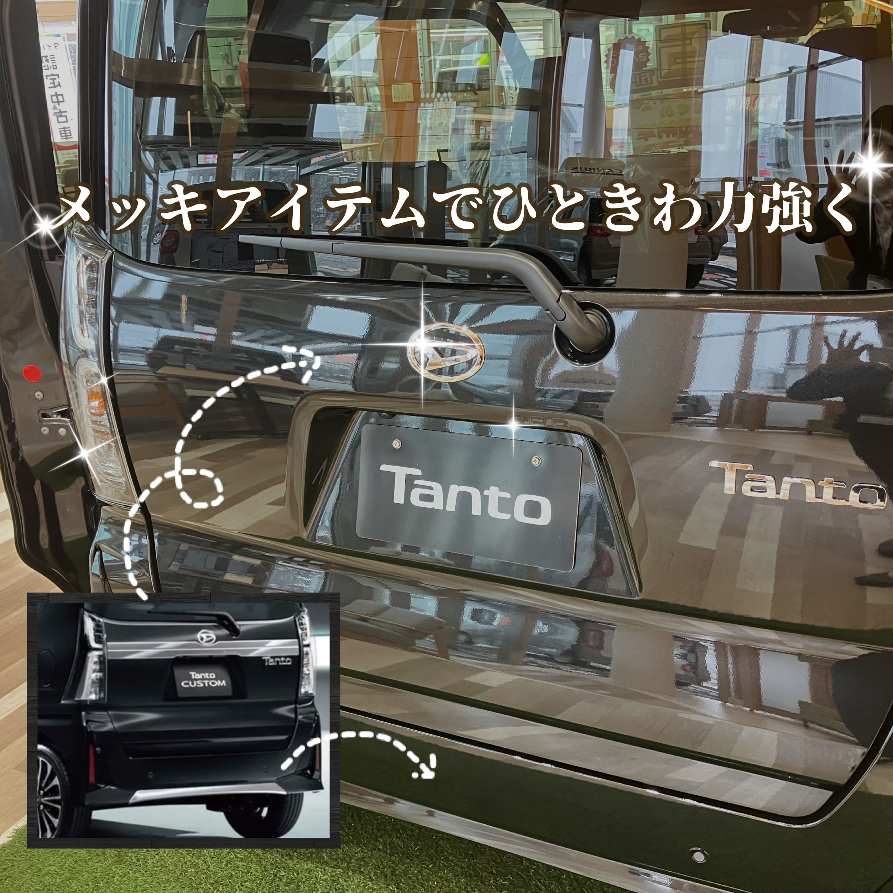 イベント
